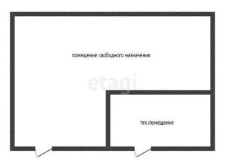 Продается офис, 131.7 м2, Красноярск, Ленинский район, улица Шевченко, 16Г