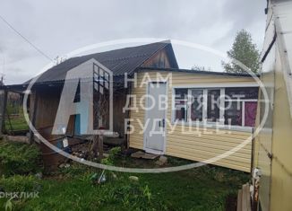 Дом на продажу, 28.2 м2, Добрянка, садовые участки Юбилейный-2А, 33