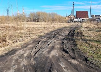 Земельный участок на продажу, 10 сот., Архангельск, Совхозная улица