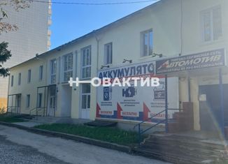 Продается офис, 60 м2, Бердск, улица Ленина, 122