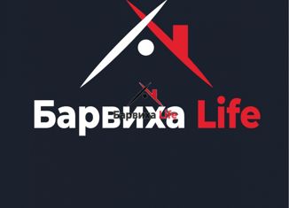Продается 1-ком. квартира, 28.8 м2, Верхний Тагил, улица Энтузиастов, 4