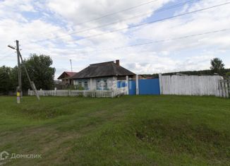 Дом на продажу, 32.1 м2, село Канаш, улица Ленина