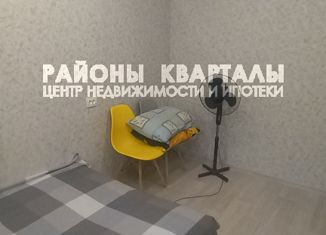 Продам однокомнатную квартиру, 31.6 м2, Челябинская область, улица Братьев Кашириных, 97