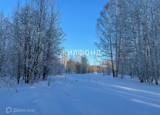Продаю земельный участок, 11 сот., садовое товарищество Весна, Рассветная улица
