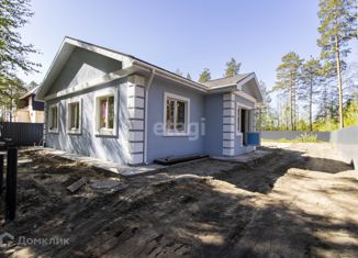 Продается дом, 112 м2, посёлок городского типа Боровский, Вокзальная улица