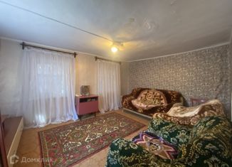 Продажа дома, 53 м2, поселок Заводской, улица Мира