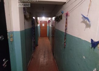 Квартира на продажу студия, 12.8 м2, Коряжма, улица Кирова, 15
