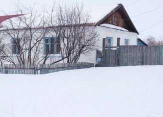 Дом на продажу, 52 м2, Оренбургская область, Парковая улица