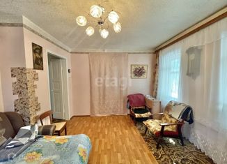 Дом на продажу, 70.1 м2, Мичуринск, площадь Славы