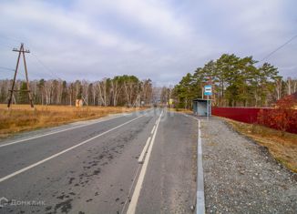 Продам земельный участок, 11.5 сот., деревня Криводанова