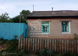 Продам дом, 35.5 м2, посёлок Лисья Поляна, улица Гагарина