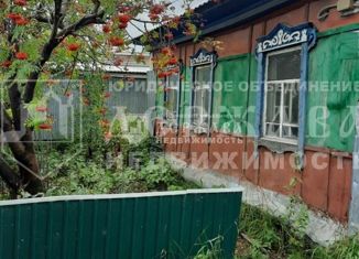 Продам дом, 40 м2, Топки, улица Кирова, 40