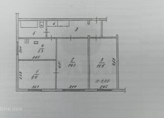 Продам 3-комнатную квартиру, 54.1 м2, Асбест, Московская улица, 3