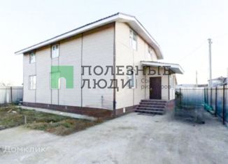 Продажа дома, 226 м2, посёлок Развилка, улица Газовиков