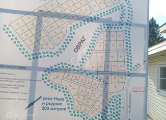 Продаю земельный участок, 30 сот., деревня Корсаково, Садовая улица