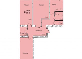 3-комнатная квартира на продажу, 83 м2, Хакасия, проспект Дружбы Народов, 41А