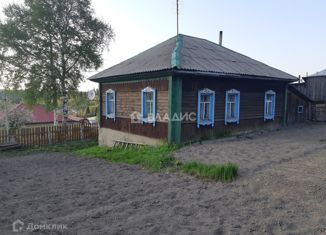 Продам дом, 46 м2, Берёзовский, улица Пархоменко, 49