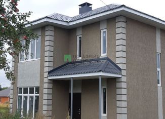 Дом на продажу, 120 м2, деревня Старое Кощаково, Солнечная улица