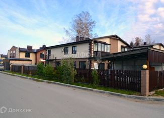 Продажа таунхауса, 89.4 м2, посёлок Октябрьский, переулок Согласия