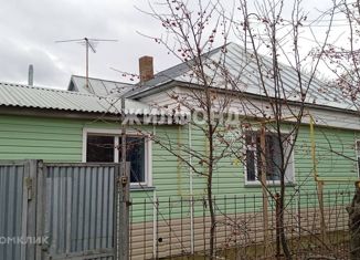 Продажа дома, 110 м2, поселок Чернореченский, Степная улица