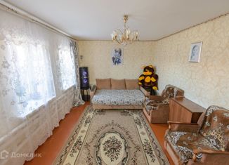 Дом на продажу, 61 м2, Ростовская область, Обский переулок, 100