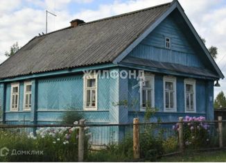 Продажа дома, 40 м2, село Калманка, переулок Мира