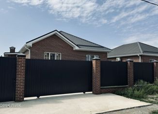 Продажа дома, 90.6 м2, Краснодар, Весёлая улица