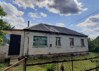 Продаю дом, 72.5 м2, Рыбное, улица 8 Марта, 28