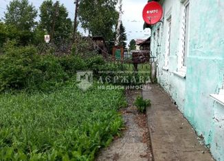 Дом на продажу, 42 м2, поселок Щегловский, улица Абрамова, 8