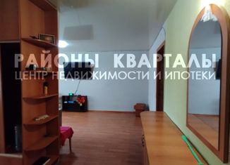 2-комнатная квартира на продажу, 47.3 м2, село Миасское, Спортивная улица, 17