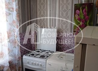 4-комнатная квартира на продажу, 63 м2, Пермский край, улица Грибоедова, 20