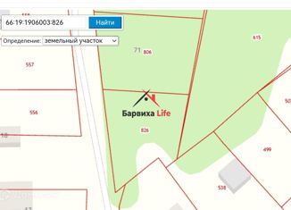 Продажа земельного участка, 6 сот., посёлок Антоновский, 65К-1903110