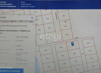 Продается земельный участок, 10 сот., село Ребровка, Центральная улица, 32