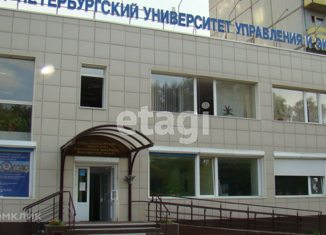 Продам офис, 723 м2, Новосибирск, метро Золотая Нива, Воинская улица, 110