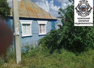 Дом на продажу, 54.8 м2, село Крапивное, улица Победы
