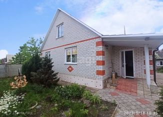 Продается дом, 130 м2, рабочий посёлок Яковлево, рабочий посёлок Яковлево, 54