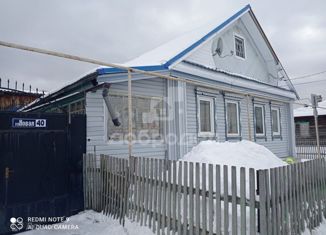 Продажа дома, 45.8 м2, село Кашино, Новая улица