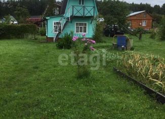 Продаю дом, 15 м2, СНОТ Оздоровитель-1, СНОТ Оздоровитель-1, 135