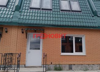 Продается таунхаус, 100.3 м2, село Толмачёво, квартал Сегаловича, 1/9