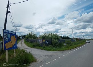 Участок на продажу, 30.11 сот., садовое товарищество Речник, Яблоневая улица