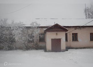 Продаю дом, 194 м2, Боровичи, улица Александра Невского, 2А