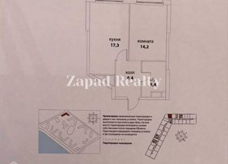 Продается 1-комнатная квартира, 44 м2, Москва, СЗАО, Шелепихинская набережная, 34к5