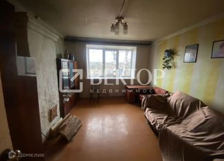 Продается 2-ком. квартира, 35.2 м2, Буй, улица Матросова, 13Б