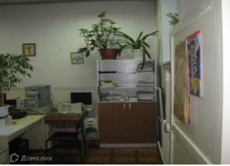 Продам офис, 524 м2, Кострома, микрорайон Черноречье, 29, Центральный район