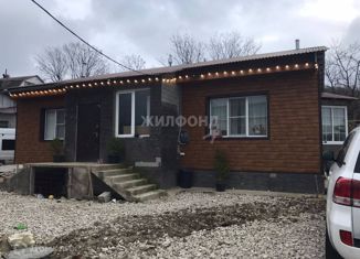 Дом на продажу, 140 м2, Туапсе