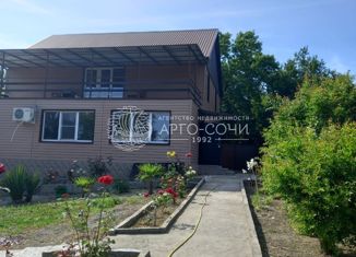 Продаю дом, 272.7 м2, Сочи, микрорайон Вишневка