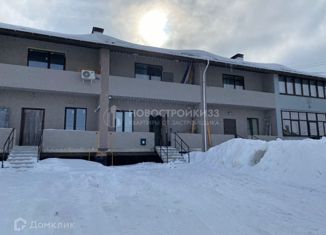 Продается таунхаус, 124.5 м2, посёлок Боголюбово, Олимпийская улица, 5