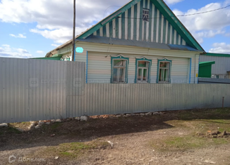 Продам дом, 61 м2, село Верхний Симет