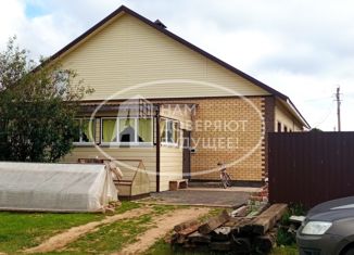 Продажа дома, 96.1 м2, село Октябрьский, Полевая улица, 20