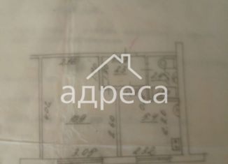 1-ком. квартира на продажу, 22 м2, Самара, Куйбышевский район, Ново-Молодежный переулок, 2